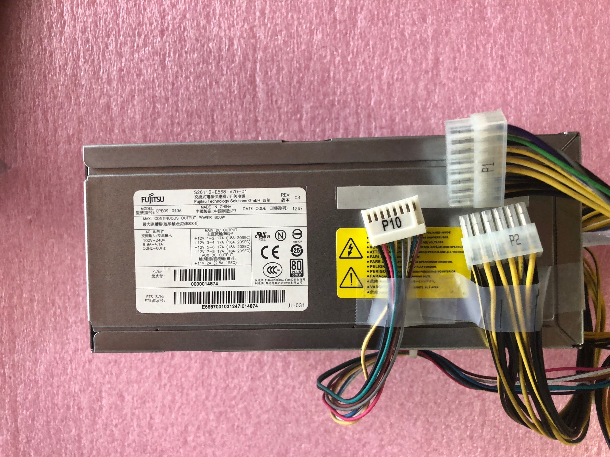 Fujitsu CPB09-043A 800 watt power supply